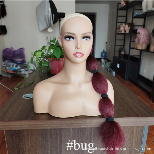 Synthetic Kinky Straight Bubble kinky Drawstring Ponytail Clip in Hairpiece